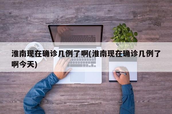 日照工业甘油行情/日照液化气费用最新消息