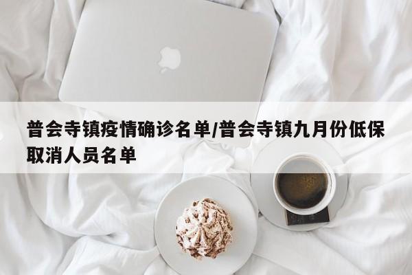【彩超确诊肝部肿瘤准吗,肝部彩超能排除肝癌吗】