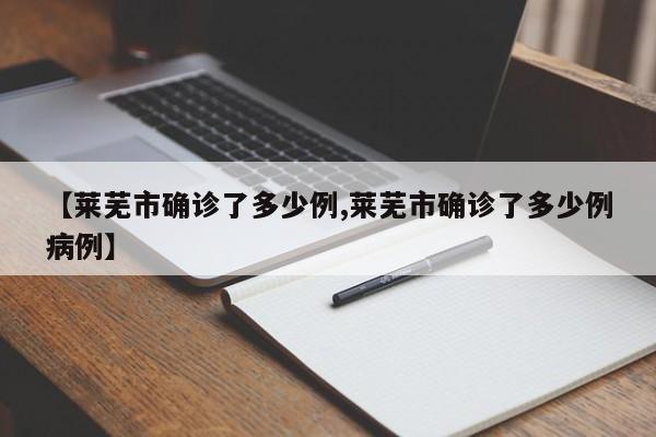 新疆限行限号规定/新疆限行限号规定是什么