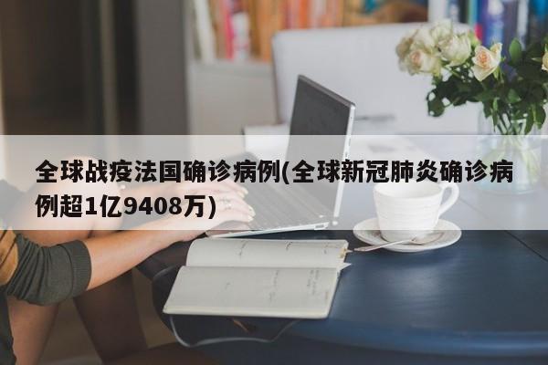 曲阜玉米费用最新行情/阜丰玉米费用最新行情