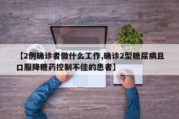 新疆限行限号规定/新疆限行限号规定是什么