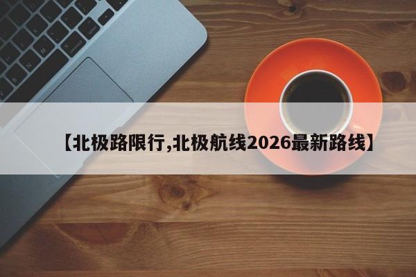 仁寿砂浆行情(干混砂浆信息价查询)