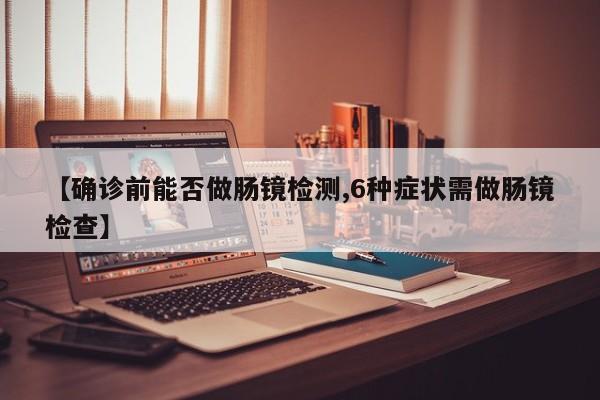 清明假后西安确诊病例(西安明确带薪护理假)