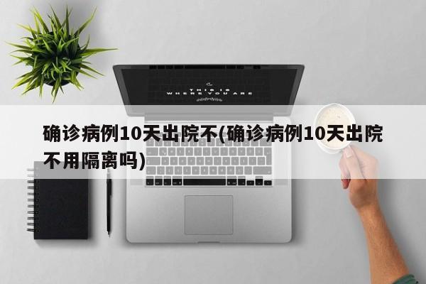 南昌限牌以及限行(南昌限牌是怎么限的)