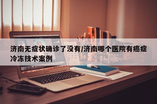 深泽蔬菜化肥行情(2026化肥最新费用)