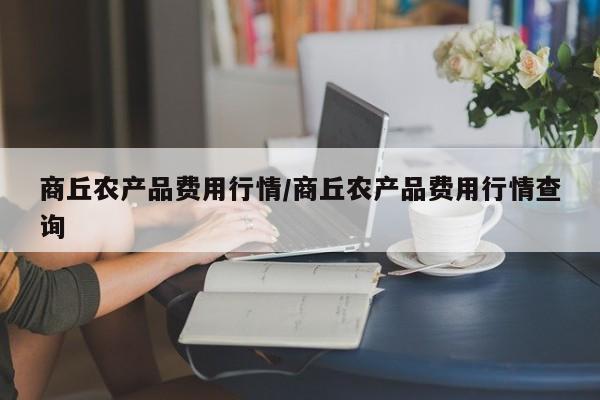 【天津确诊病例清零吗,天津疫情又爆发了吗】
