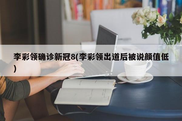 东莞限号限行范围/东莞限行区域具体是哪些