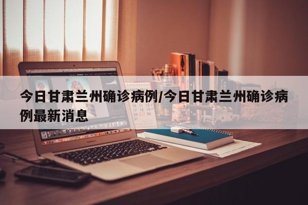 【长垣限号限行区域,长垣限行通知】