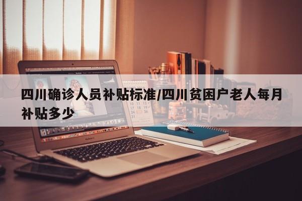 3岁女孩确诊白血病/孩子确诊白血病
