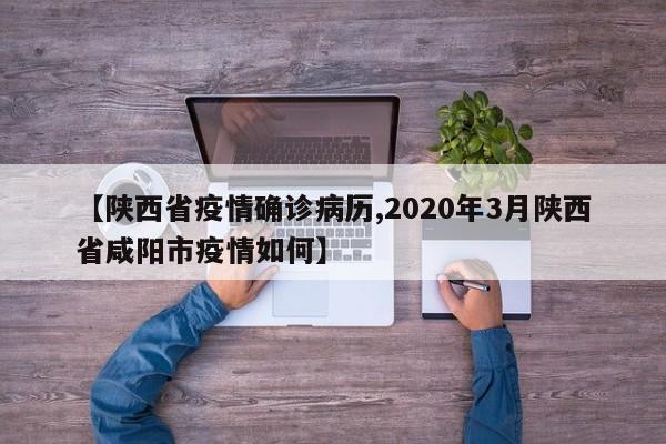 导航出现限行/导航显示限行是什么意思
