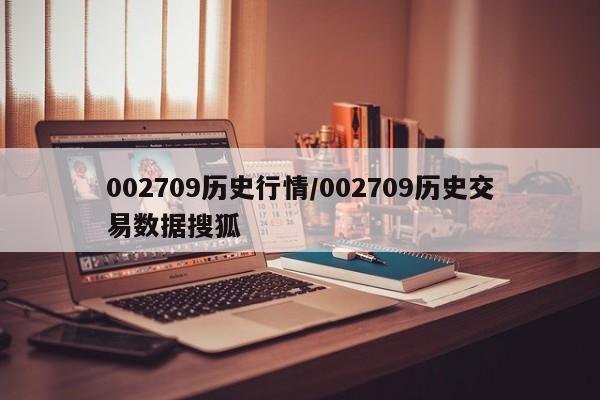 新都限行出去行不/成都新都限行的区域有哪些