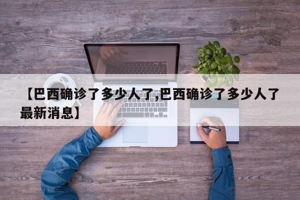 吴中线束行情/苏州线束加工厂家