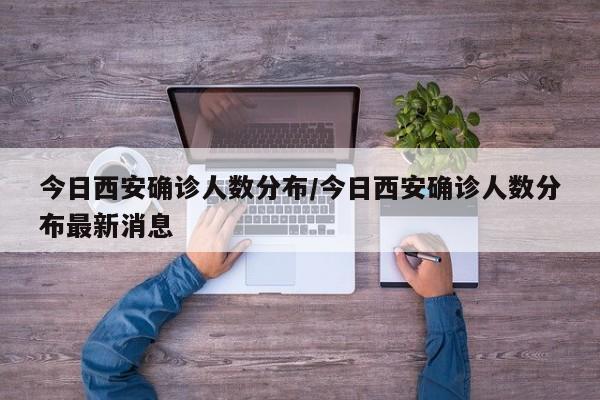 骨髓瘤需什么检查确诊/骨髓瘤需什么检查确诊出来