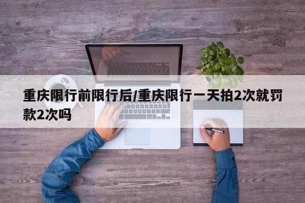 【北极路限行,北极航线2026最新路线】