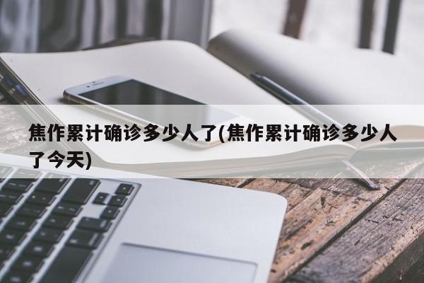 武汉限行限号处罚(武汉限行怎么处罚)