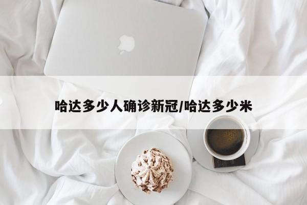 永州车牌限行/永州车牌是湘什么各县
