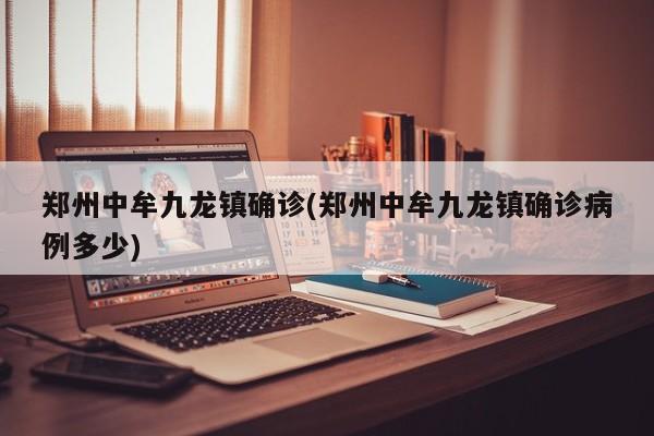 高盛股票实时行情/海力士股票实时行情最新