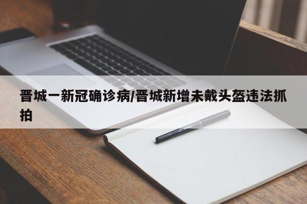 昨日融资行情/昨日融资行情怎么样