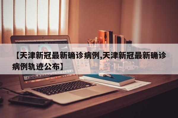 打车限行表示/打车限行表示啥意思