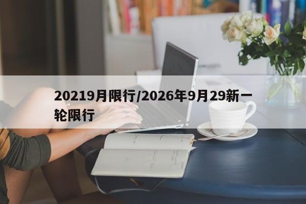 【七叶一枝花市场行情,七叶一枝花费用2023最新费用】