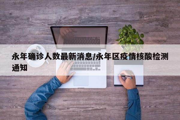 兰州旱伞草行情(兰州旱伞草行情走势)