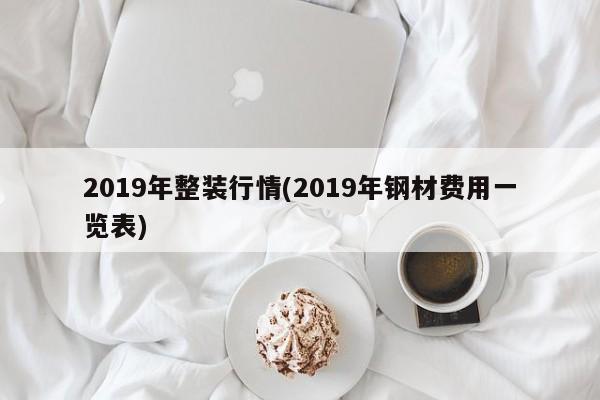 塔吊司机未来行情/塔吊司机好干吗