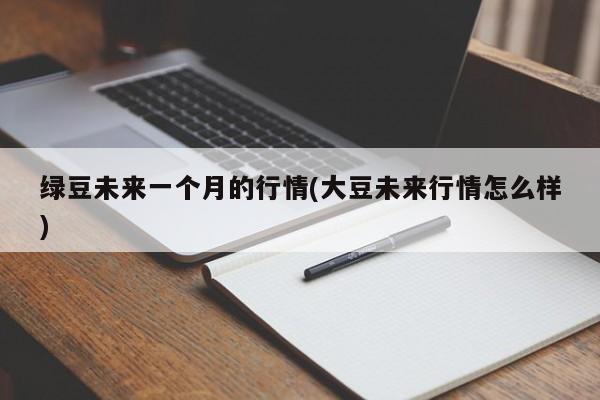 上海新冠确诊病房图片(上海新冠馆最厉害三个科室)