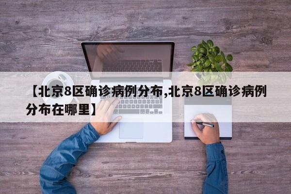 科士达历年股价行情/科士达现在股价是多少