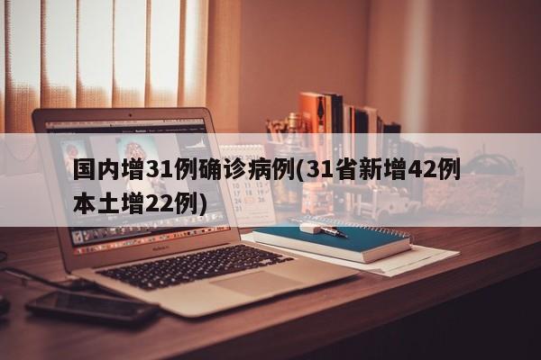 【固始县确诊者照片图片,固始县确诊者照片图片查询】
