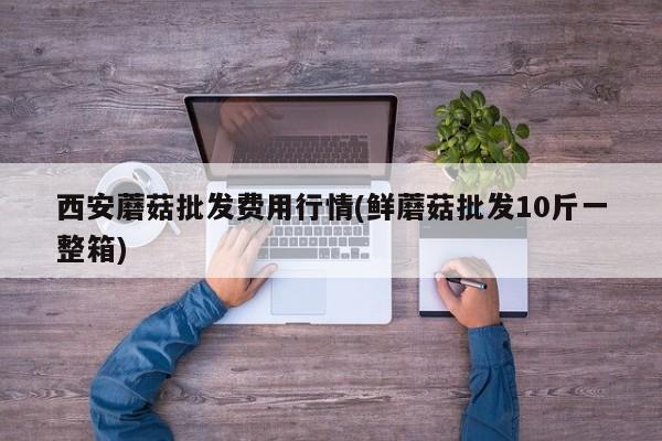浙江板块行情走势/浙江板块股票