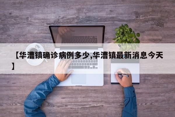 杭州欧石竹行情/浙江欧石竹供应商