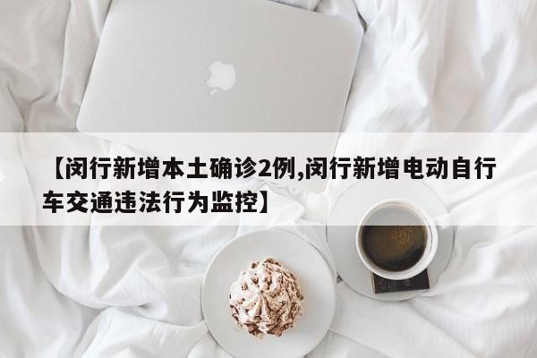 【新冠肺炎确诊显什么性,新冠肺炎确诊人数】