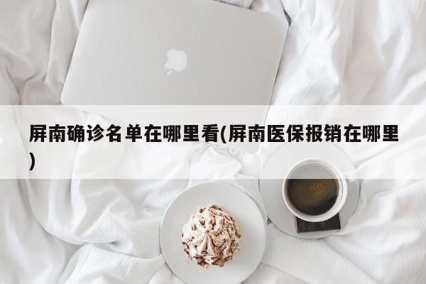 今年木材行情怎么样/今年的木材多少钱一方