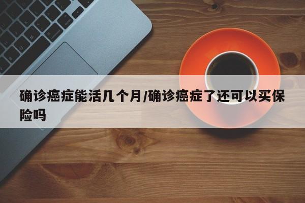 【枣强是有确诊病例了吗,枣强下周会有大风预警吗】