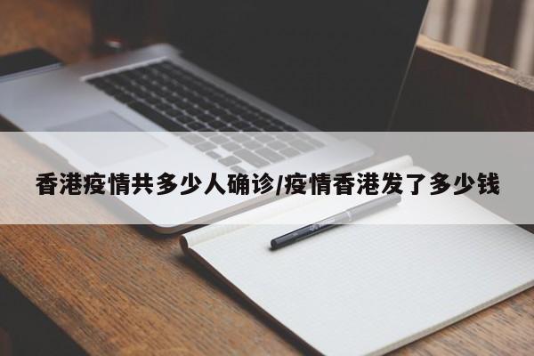 龙平路限行(龙平路地铁站停运了吗)