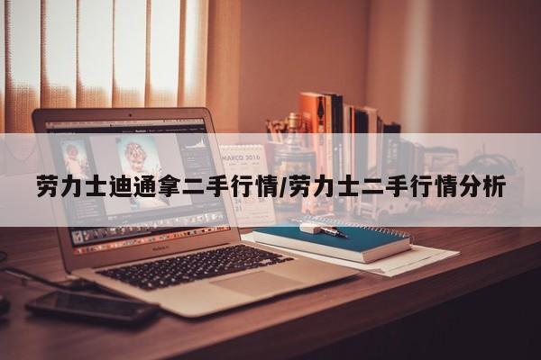 【安亭镇政府确诊病例,安亭镇政府电话】