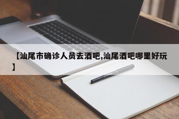 厨具行情(厨具厨房设备费用)