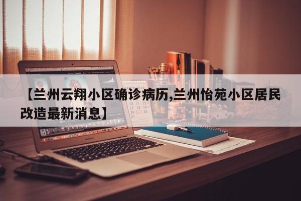 碧江大桥限行(碧江大桥建设预算)