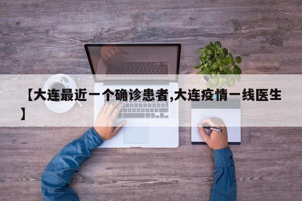 上海奥密克戎确诊标准/奥密克戎病毒的传播途径