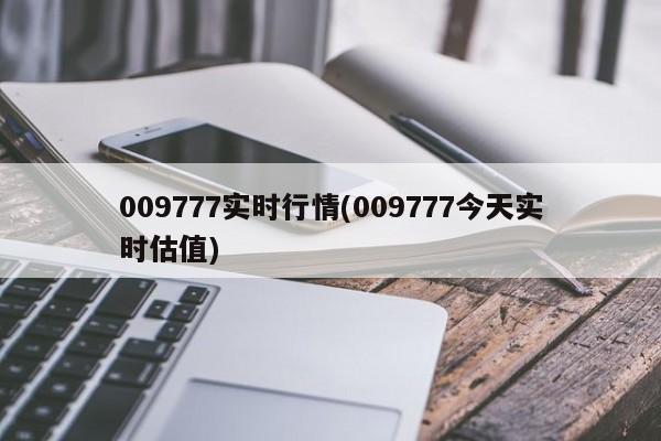 江苏泗阳新增确诊病例(江苏泗阳新增确诊病例最新消息)