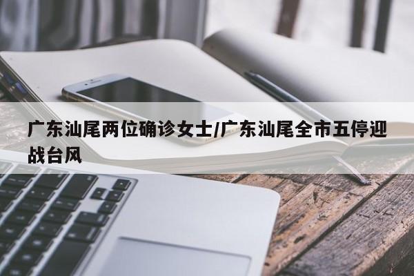 【西安确诊病例场所分布,西安确诊病例场所分布图】