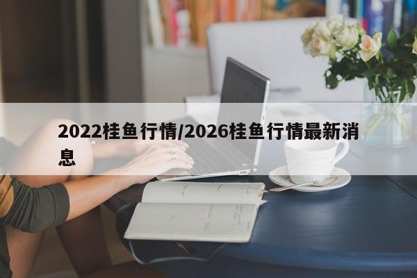 确诊病例轨迹查几天前(确诊病例轨迹查几天前怎么查)
