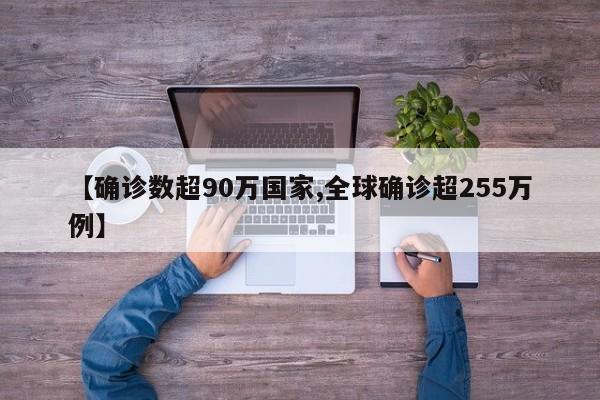 新确诊病例是否要自费(新确诊病例是否要自费了)