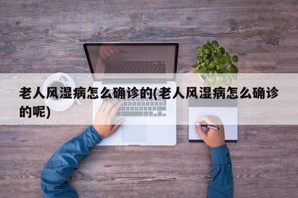 阎良确诊病例29日/阎良疾控中心上班时间