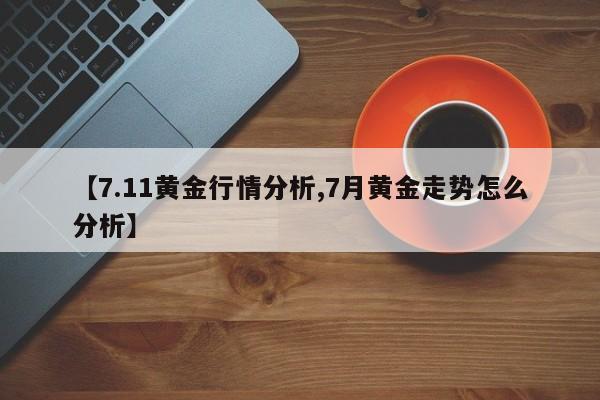 【拟限行是限行吗,限行是指不能驶入吗】