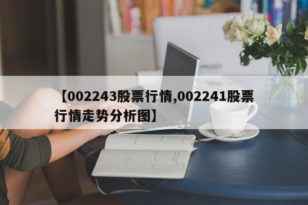 五一限行区域限行吗(2026年五一广州限行吗)