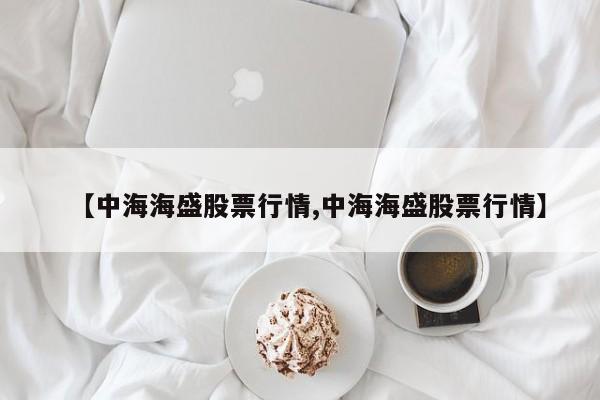 【肝癌磁共振能不能确诊,肝癌磁共振能确诊吗】
