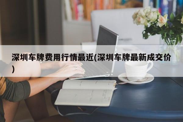 【确诊疫情最新消息重庆,确诊疫情最新消息重庆封城了吗】