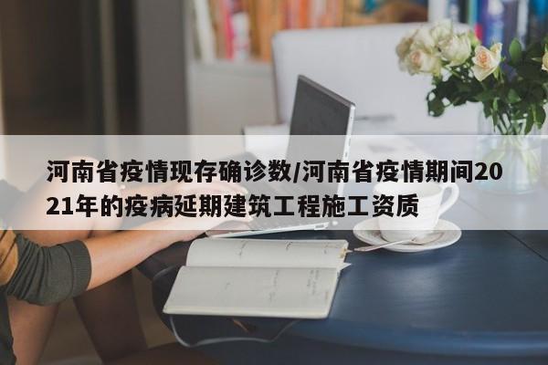 【确诊低分化癌能活多久,低分化癌中期能活多久】