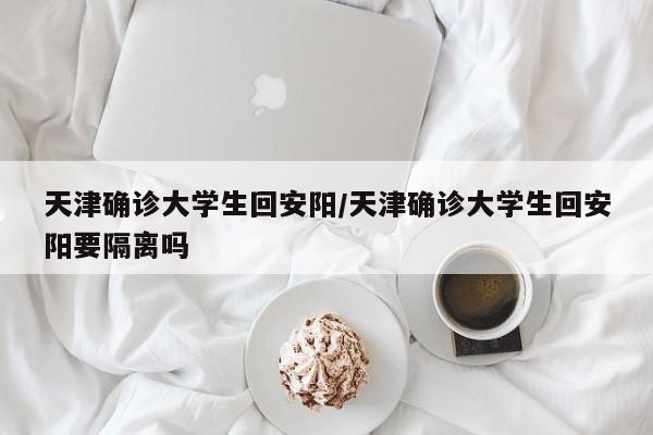 邮票每天行情/邮票费用行情走势